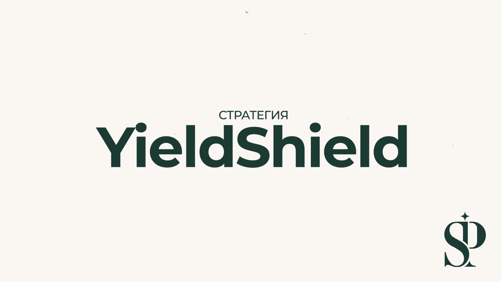 Видео превью